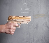 UGEARS - LA PISTOLA SPARA ELASTICI WOLF 01