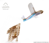 UGEARS - FLIGHT STARTER | Stupeficium