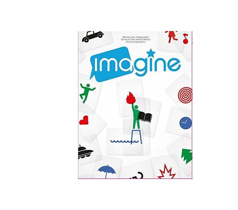 IMAGINE