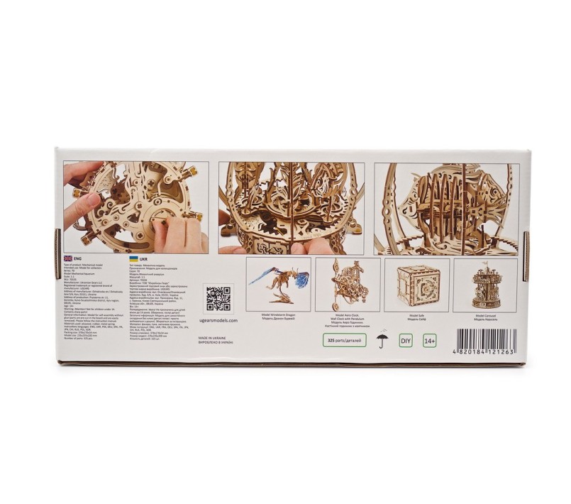 UGEARS - ACQUARIO MECCANICO