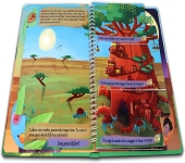 LIBROGAME - LA MIA PRIMA AVVENTURA - VIAGGIO NELLA TERRA DEL SOLE