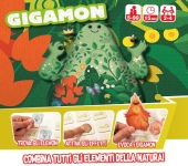 GIGAMON