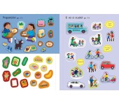 LIBRO CON ADESIVI - INIZIA LA SCUOLA