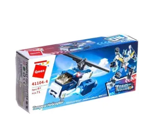 ELICOTTERO DELLA POLIZIA - PHANTOM COP  - TRANSCOLLECTION