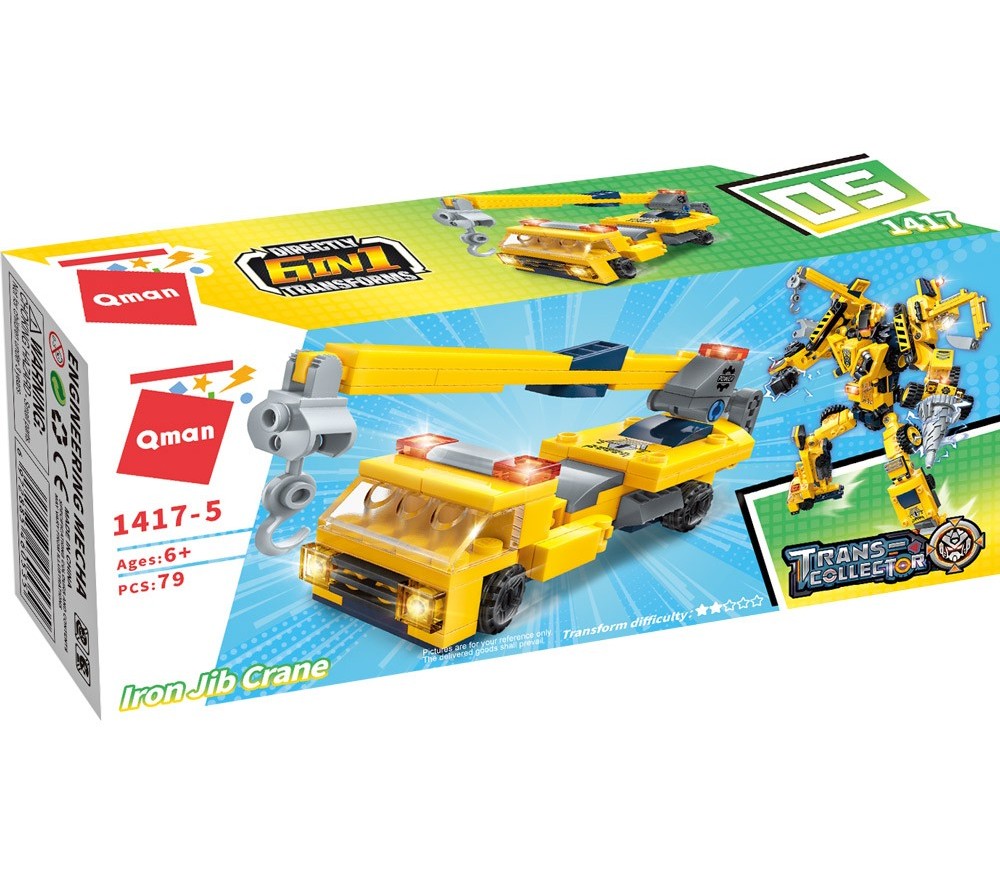 AUTOGRU DA CANTIERE - ENGINEERING MECHA  - TRANSCOLLECTION