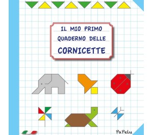 IL MIO PRIMO QUADERNO DELLE CORNICETTE