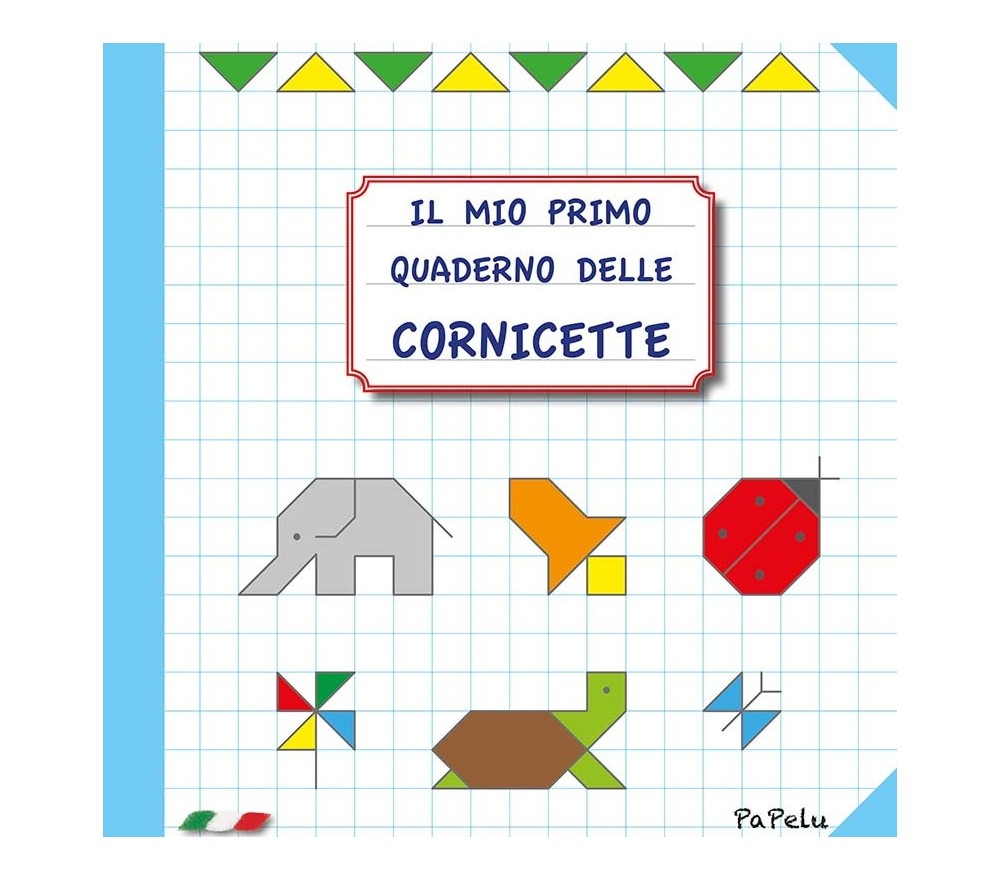 IL MIO PRIMO QUADERNO DELLE CORNICETTE