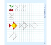 IL MIO PRIMO QUADERNO DELLE CORNICETTE