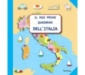 IL MIO PRIMO QUADERNO DELL'ITALIA